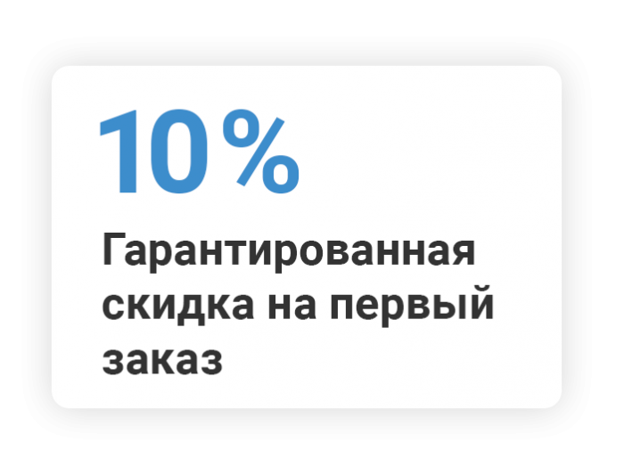 Комплектные трансформаторные подстанции в Екатеринбурге 